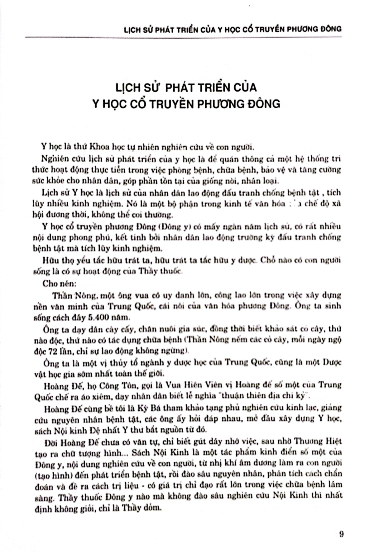 dong-y-toan-tap-bia-cung-tai-ban-2023-4