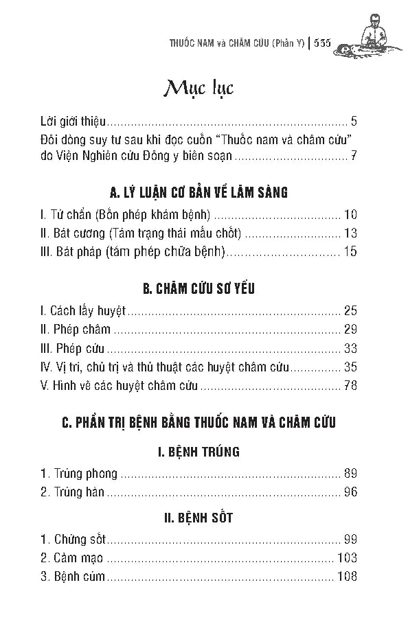 thuoc-nam-va-cham-cuu-phan-y-3