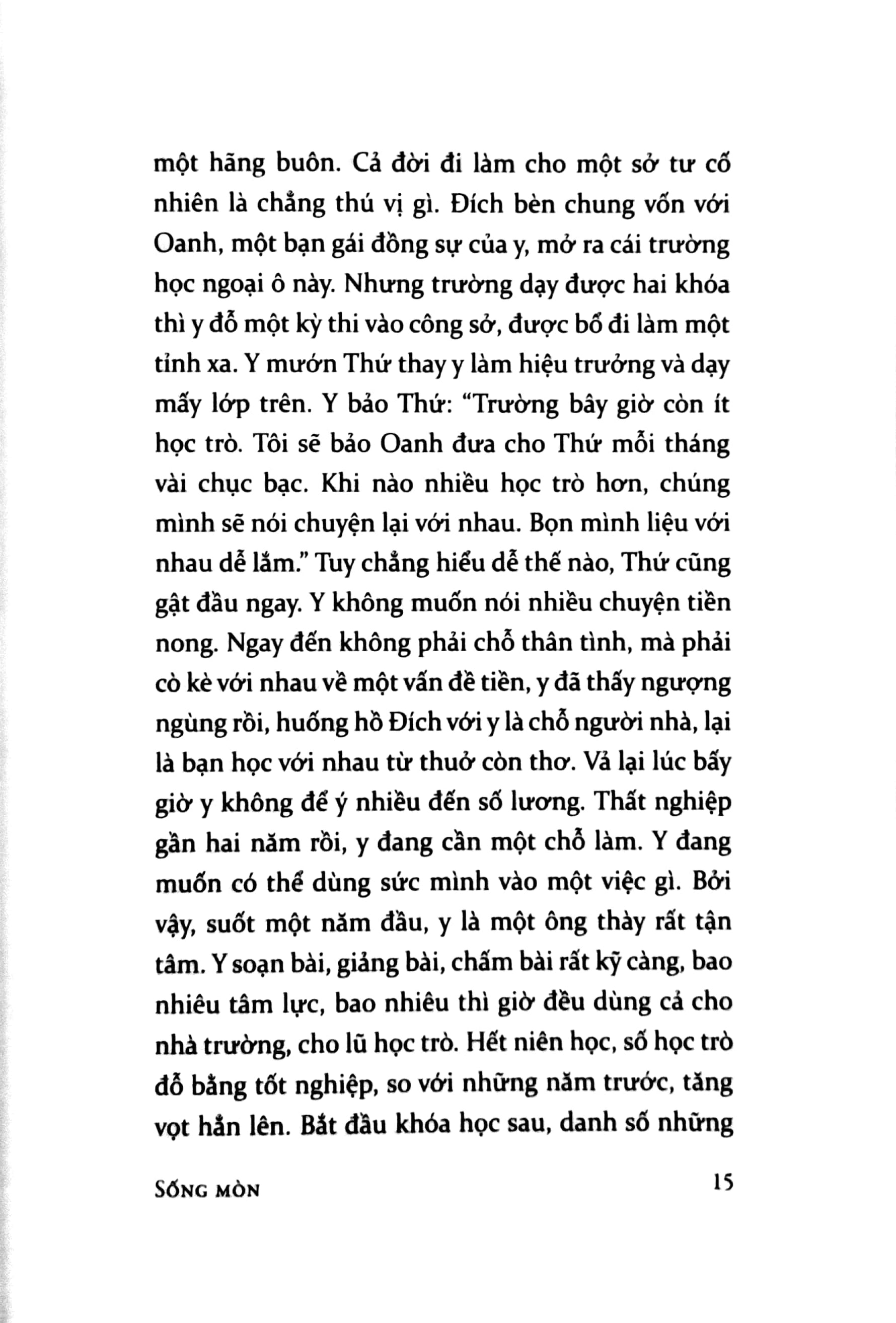 viet-nam-danh-tac-song-mon-5