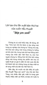 bup-sen-xanh-tai-ban-2020-5