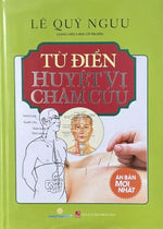 tu-dien-huyet-vi-cham-cuu-bia-cung-2