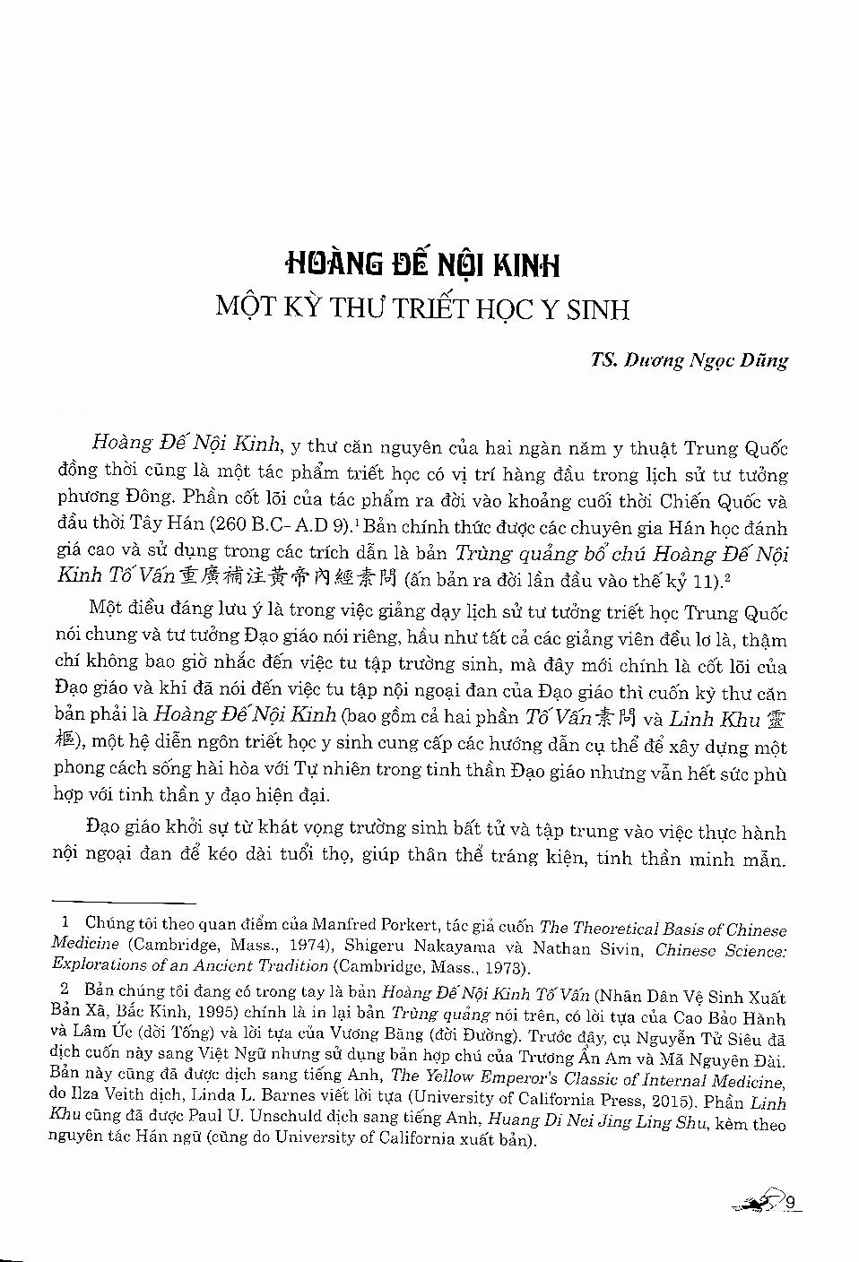 hoang-de-noi-kinh-linh-khu-bia-cung-tai-ban-2025-8
