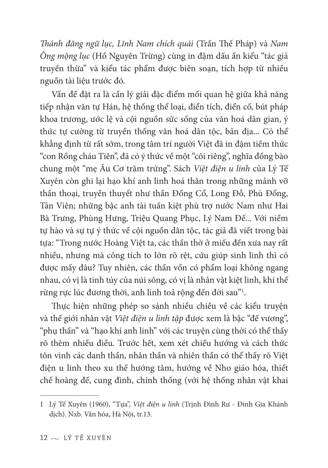 cao-thom-viet-dien-u-linh-tap-bia-cung-11