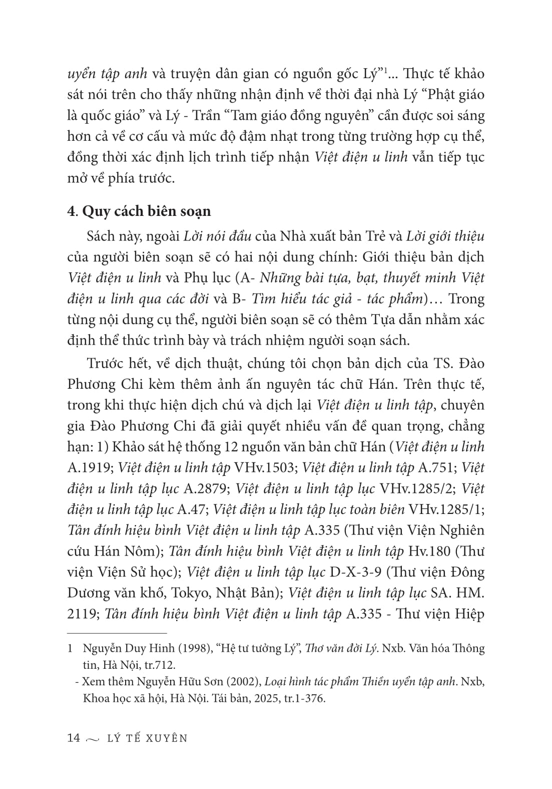 cao-thom-viet-dien-u-linh-tap-bia-cung-13