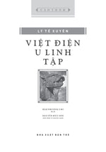 cao-thom-viet-dien-u-linh-tap-bia-cung-3