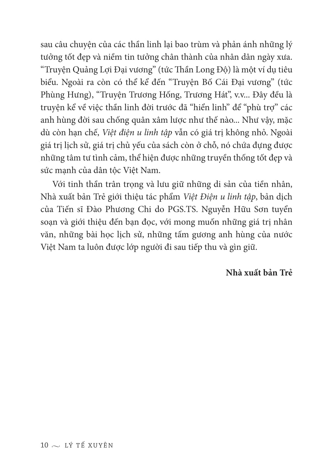cao-thom-viet-dien-u-linh-tap-bia-cung-9