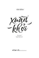 xuan-khoi-tang-kem-bookmark-4