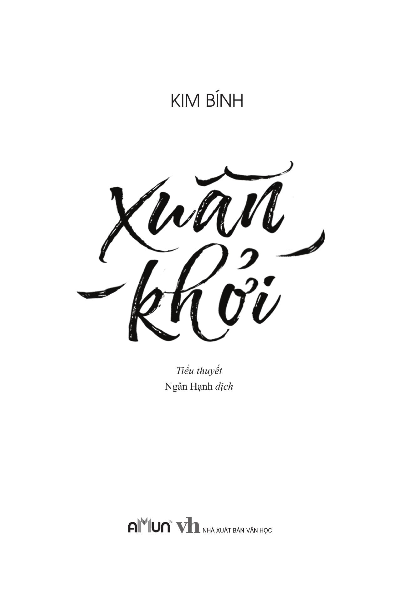 xuan-khoi-tang-kem-bookmark-4