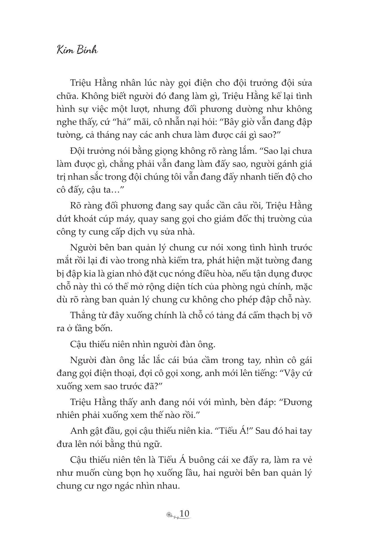 xuan-khoi-tang-kem-bookmark-10