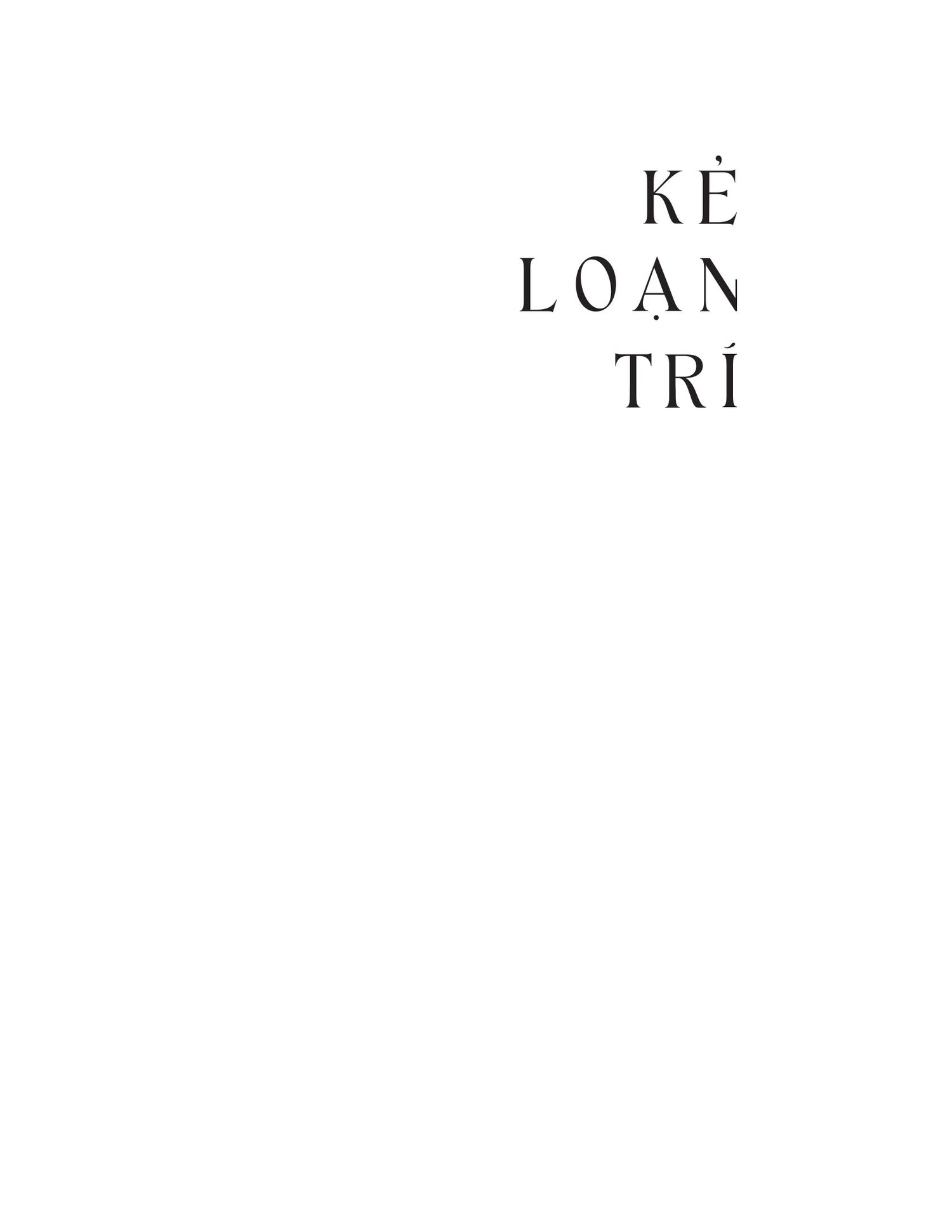 ke-loan-tri-4