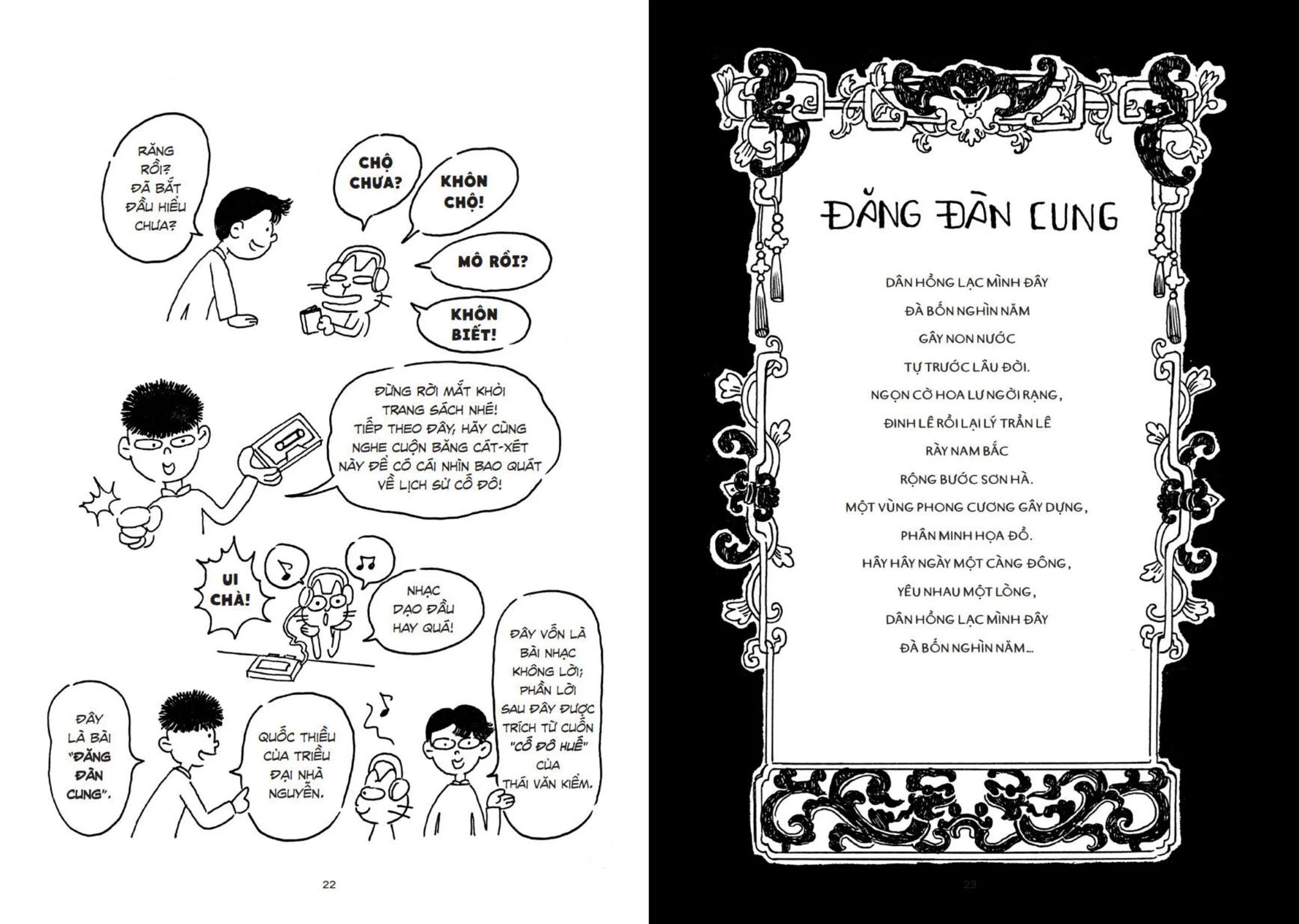 di-mo-rua-co-do-hue-trong-long-ban-tay-13
