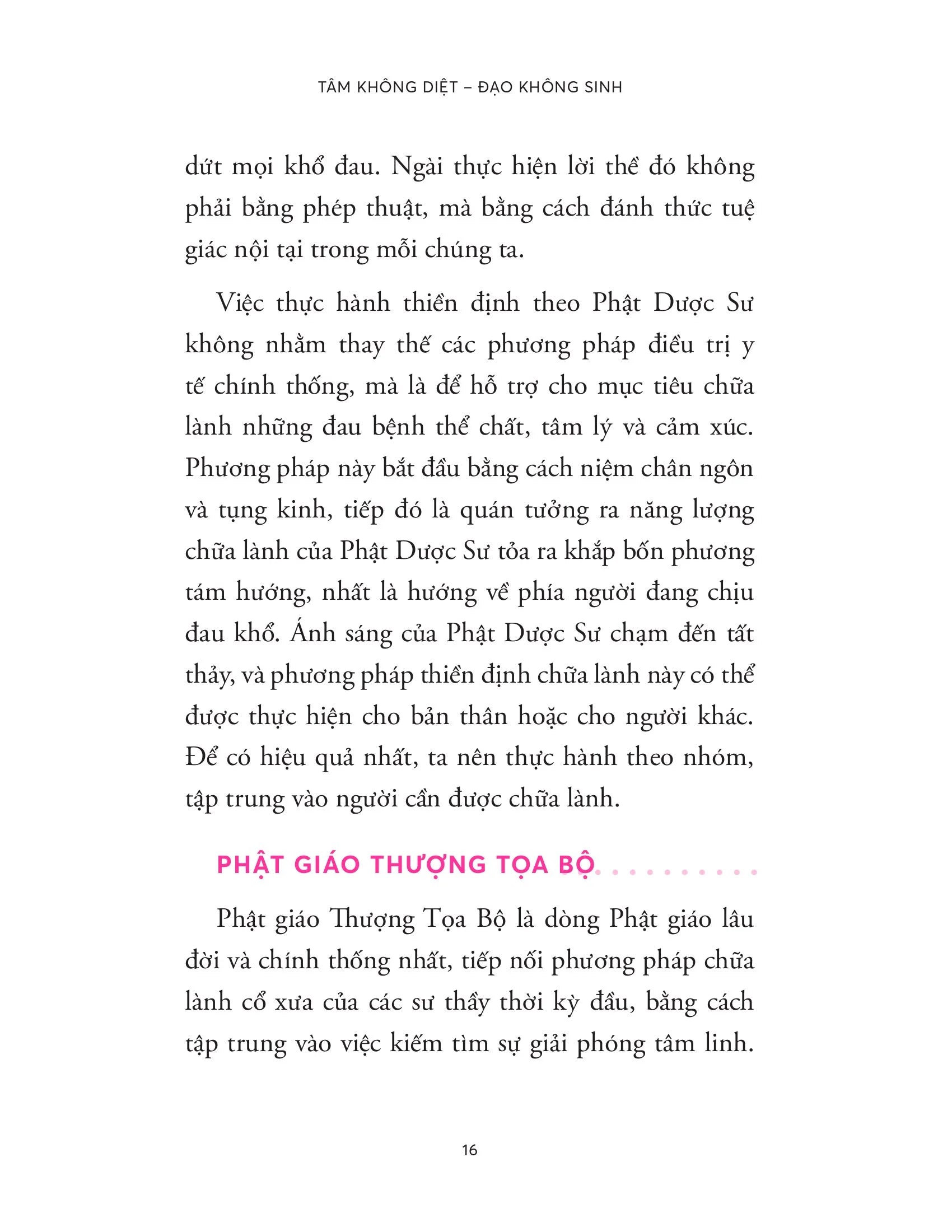tam-khong-diet-dao-khong-sinh-16