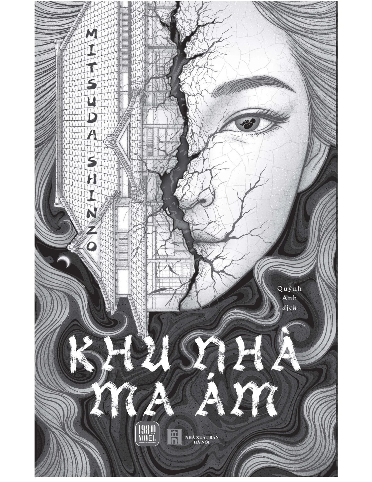 khu-nha-ma-am-4