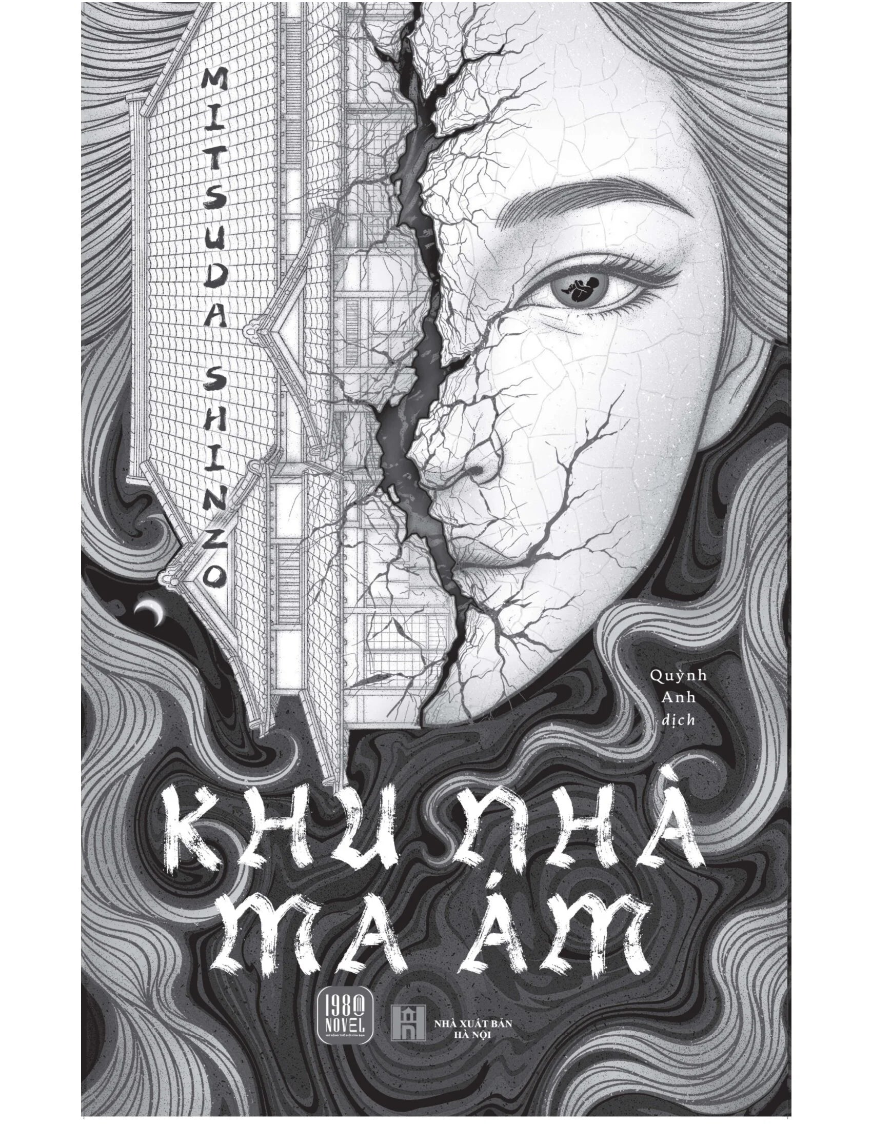 khu-nha-ma-am-4