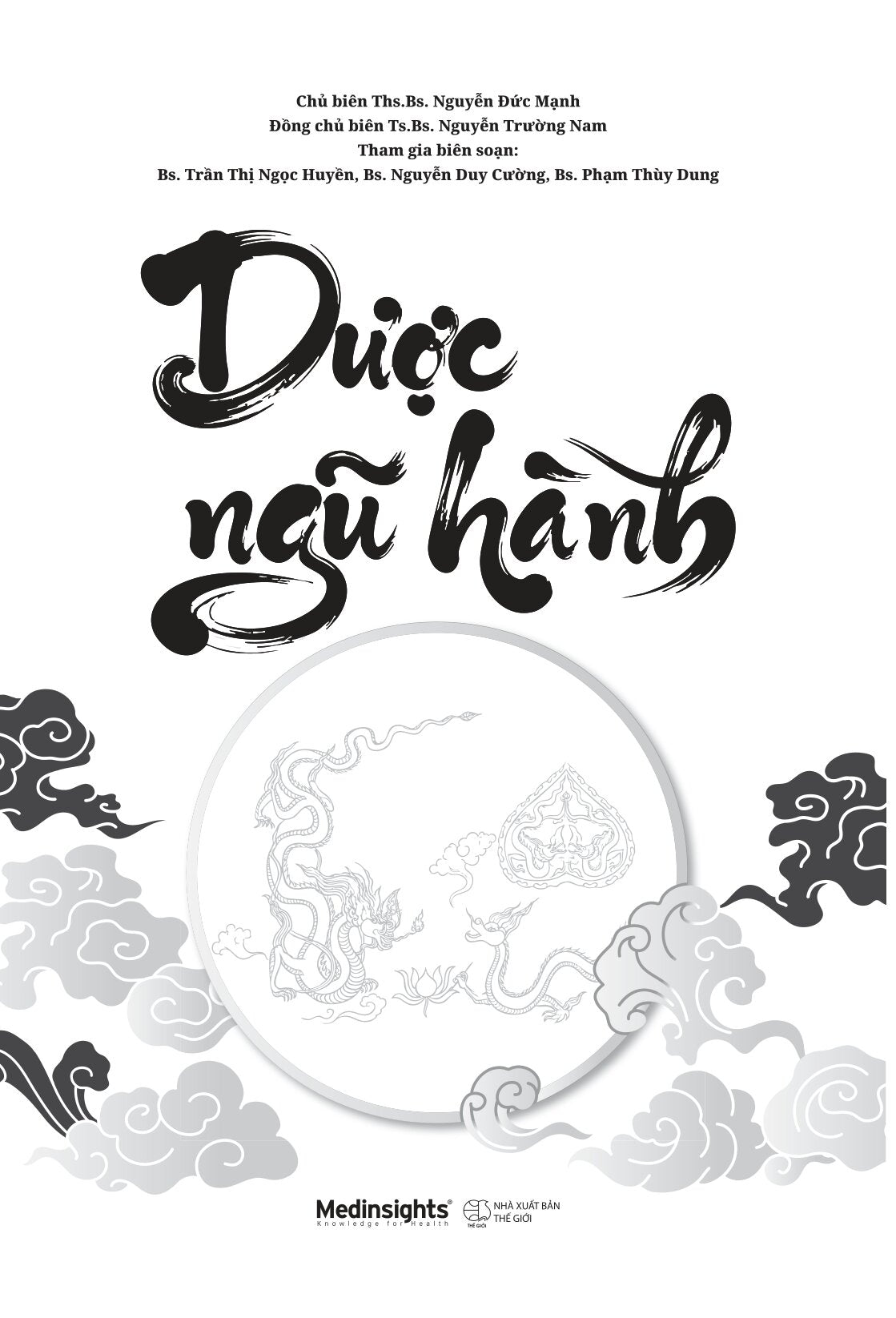 duoc-ngu-hanh-2