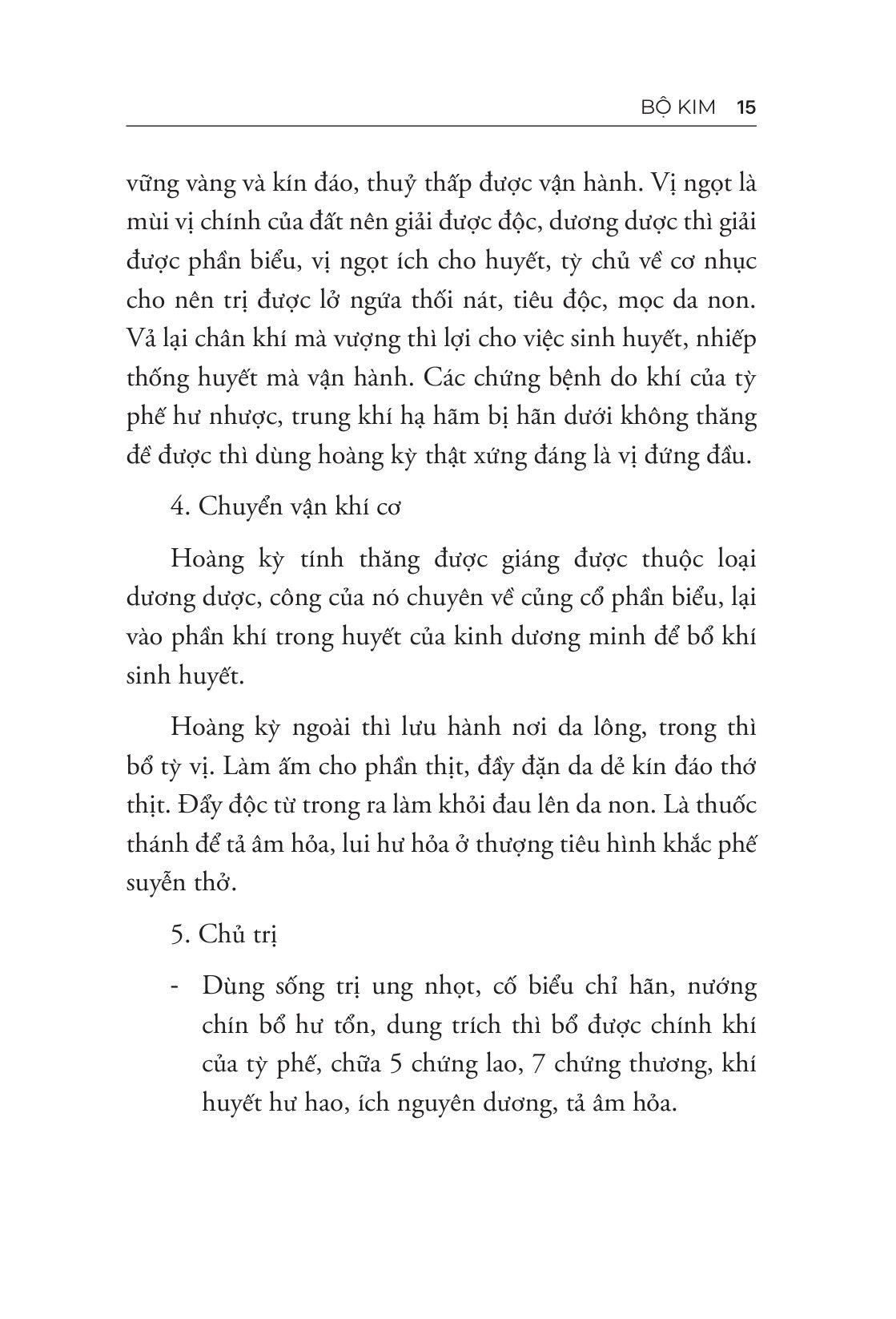 duoc-ngu-hanh-14