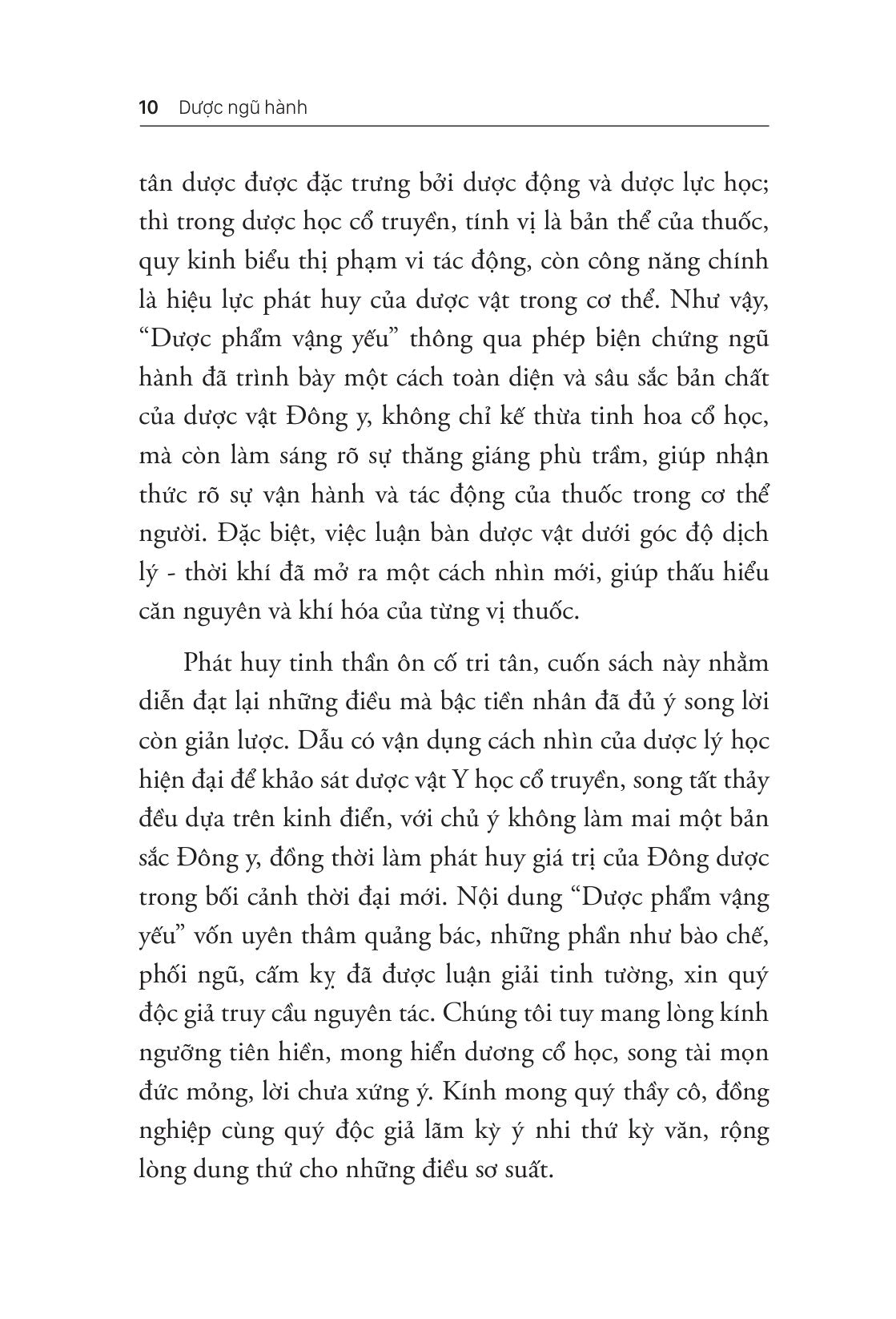 duoc-ngu-hanh-9