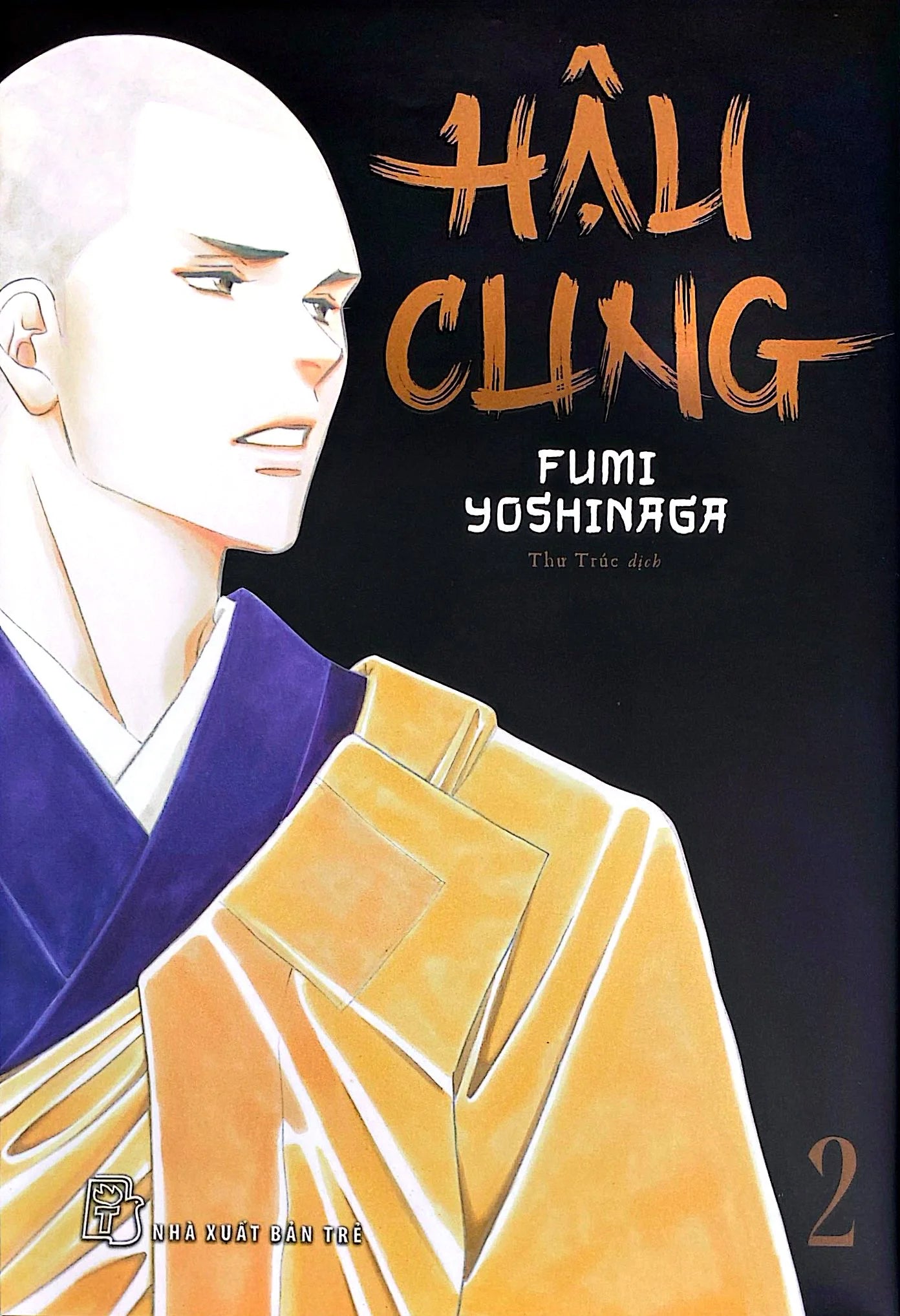 [PRE-ORDER] Hậu Cung