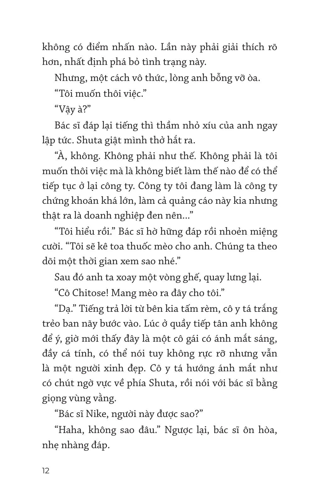 [PRE-ORDER] Tôi Sẽ Kê Toa Thuốc Mèo Cho Bạn
