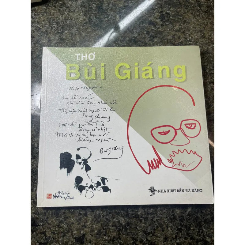 [PRE-ORDER] Thơ Mưa Nguồn - Bùi Giáng (preowned)