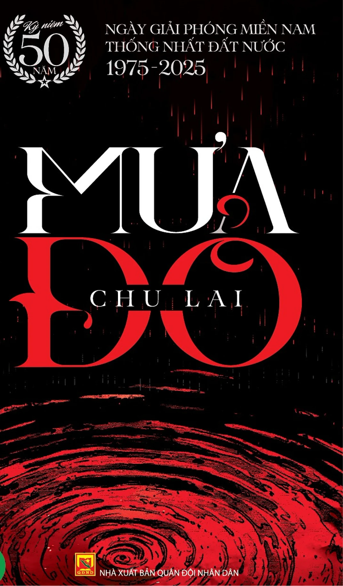 Mưa Đỏ