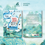 dai-minh-duoi-kinh-hien-vi-2