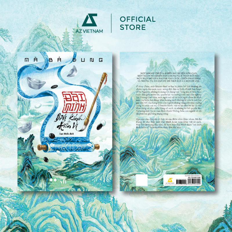 dai-minh-duoi-kinh-hien-vi-2