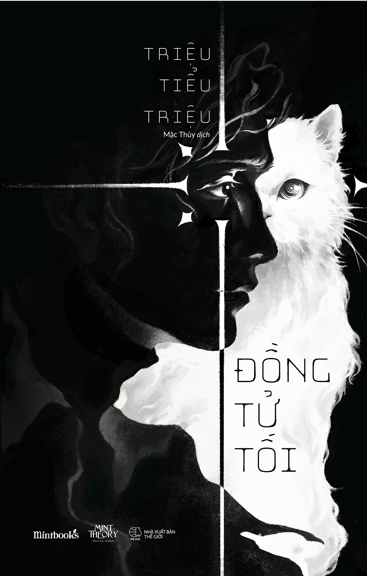 dong-tu-toi-trieu-tieu-trieu-1