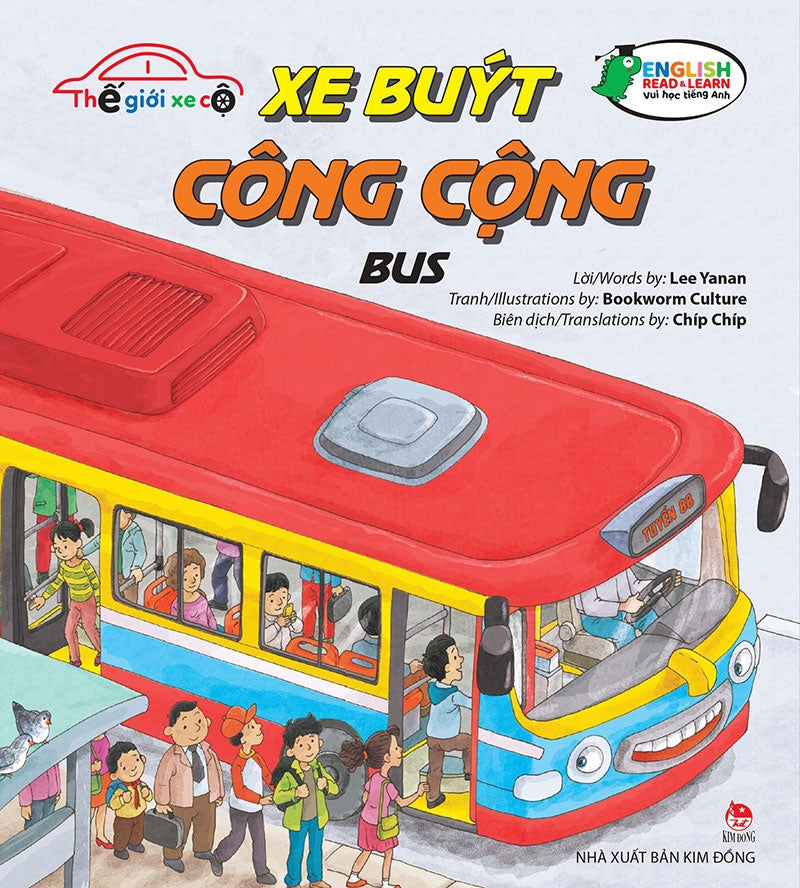 combo-the-gioi-xe-co-8-cuon-6