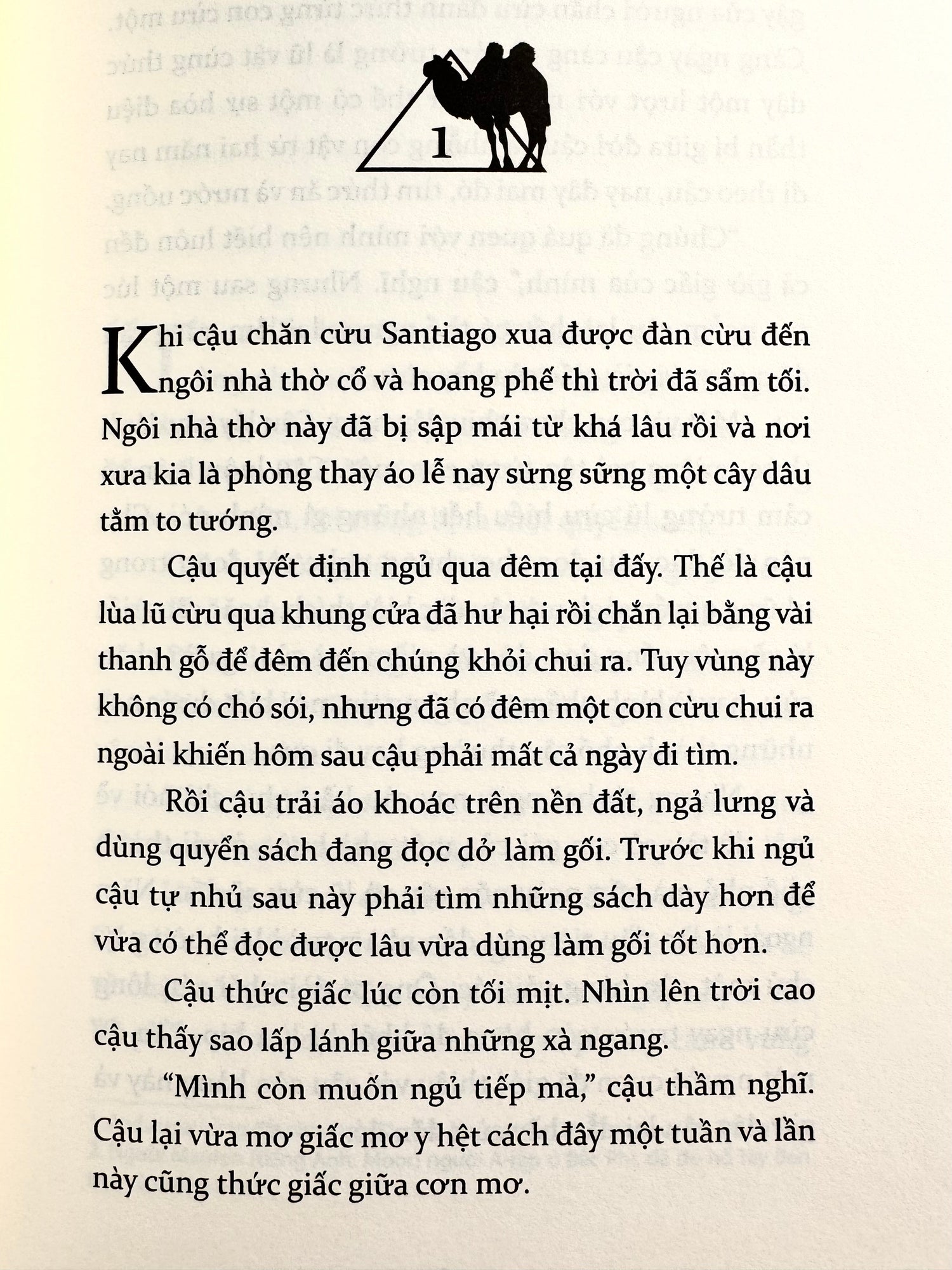 Nhà Giả Kim