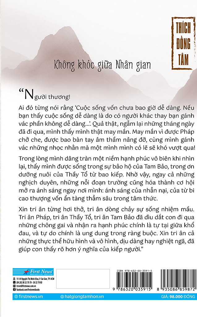 khong-khoc-giua-nhan-gian-19
