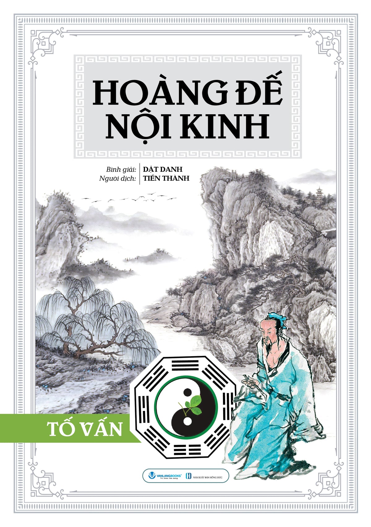 hoang-de-noi-kinh-linh-khu-bia-cung-tai-ban-2025-2
