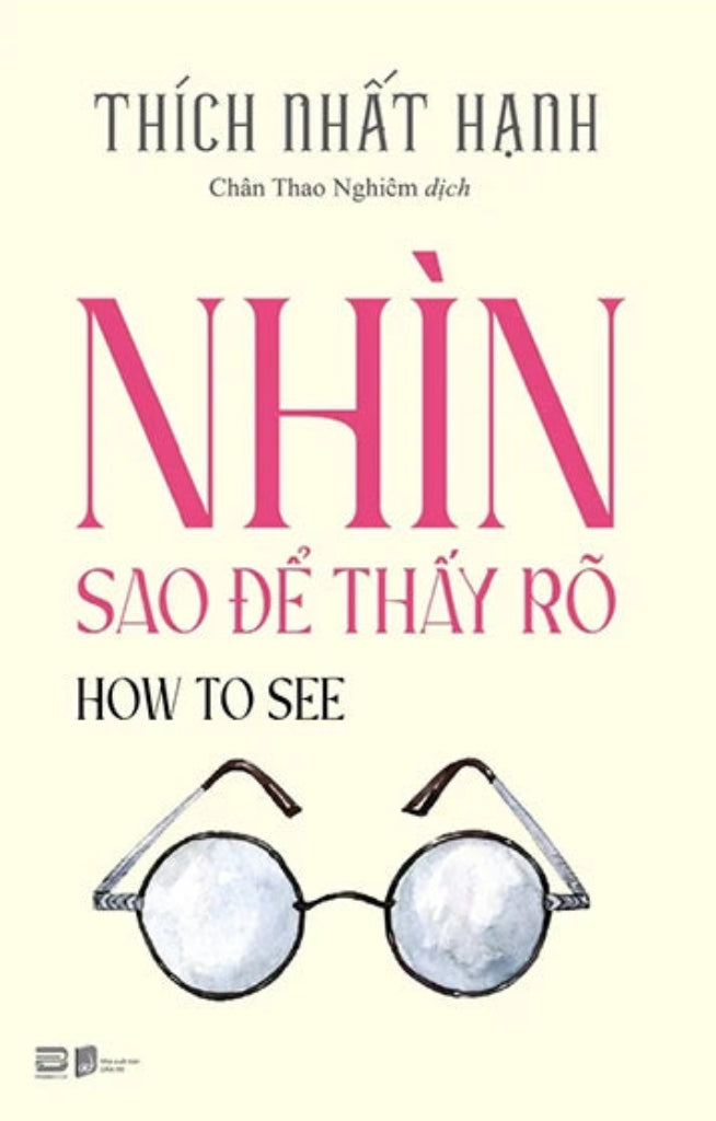 Mindfulness Essentials