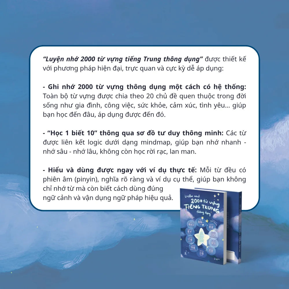 luyen-nho-2000-tu-vung-tieng-trung-thong-dung-3