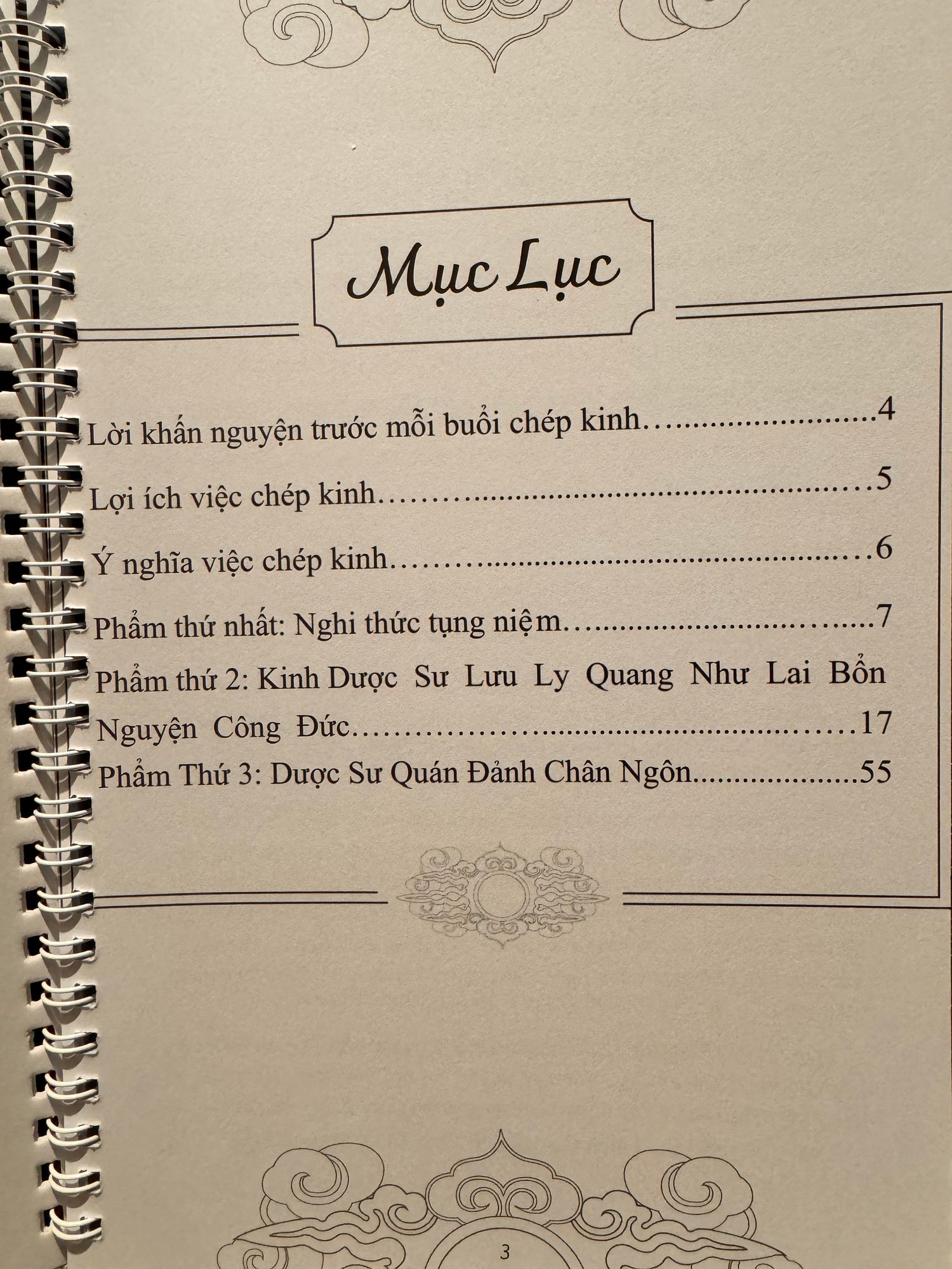 Sổ Chép Kinh - Dược Sư Lưu Ly (tặng kèm viết)