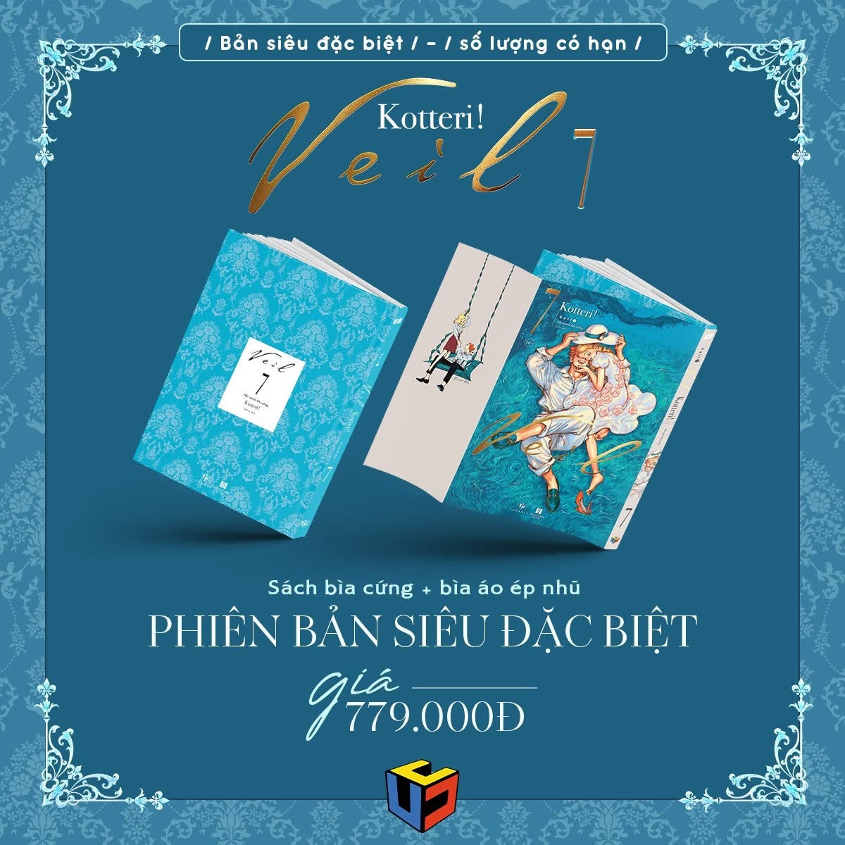 [PRE-ORDER] Veil