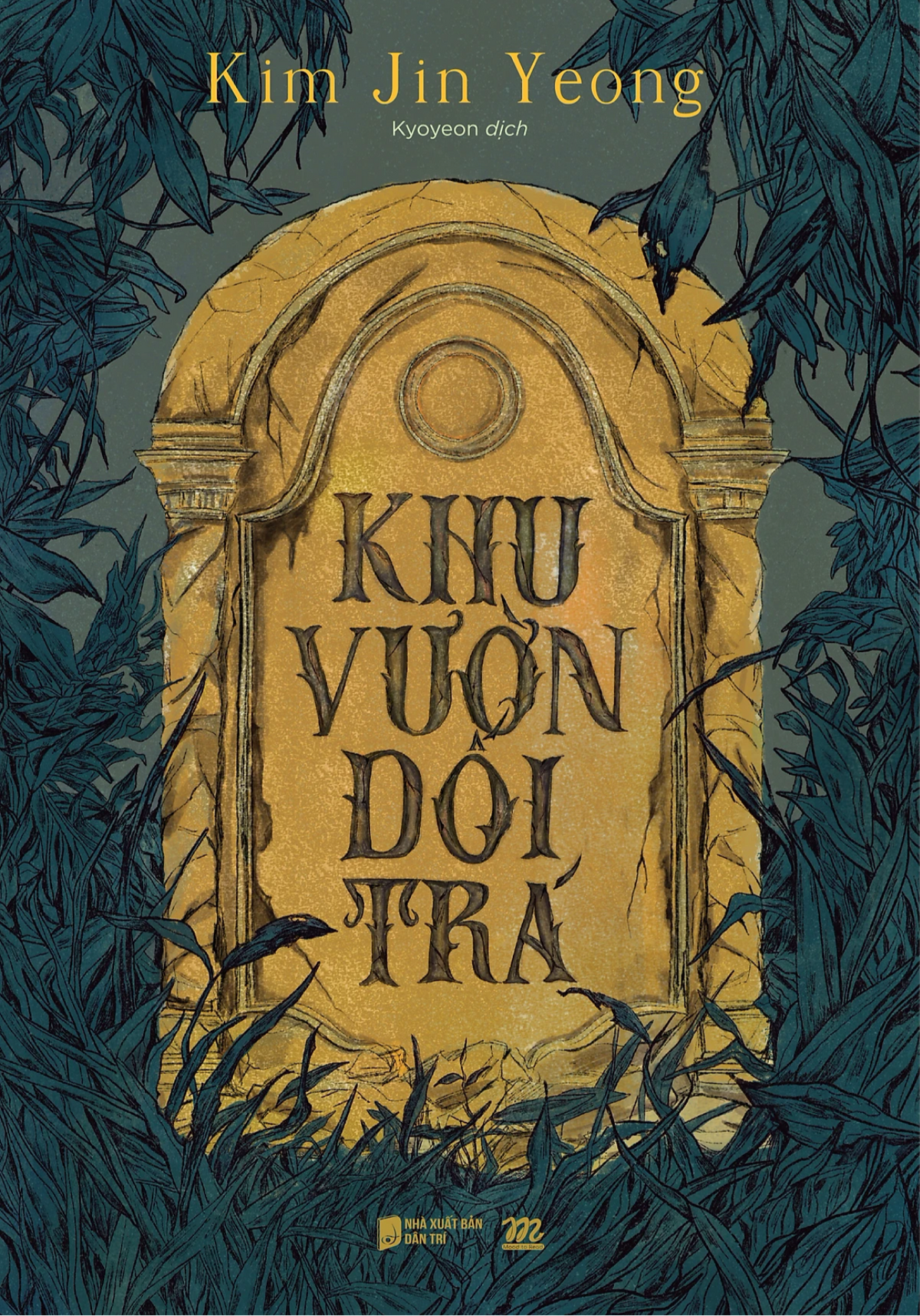 [PRE-ORDER] Khu Vườn Dối Trá