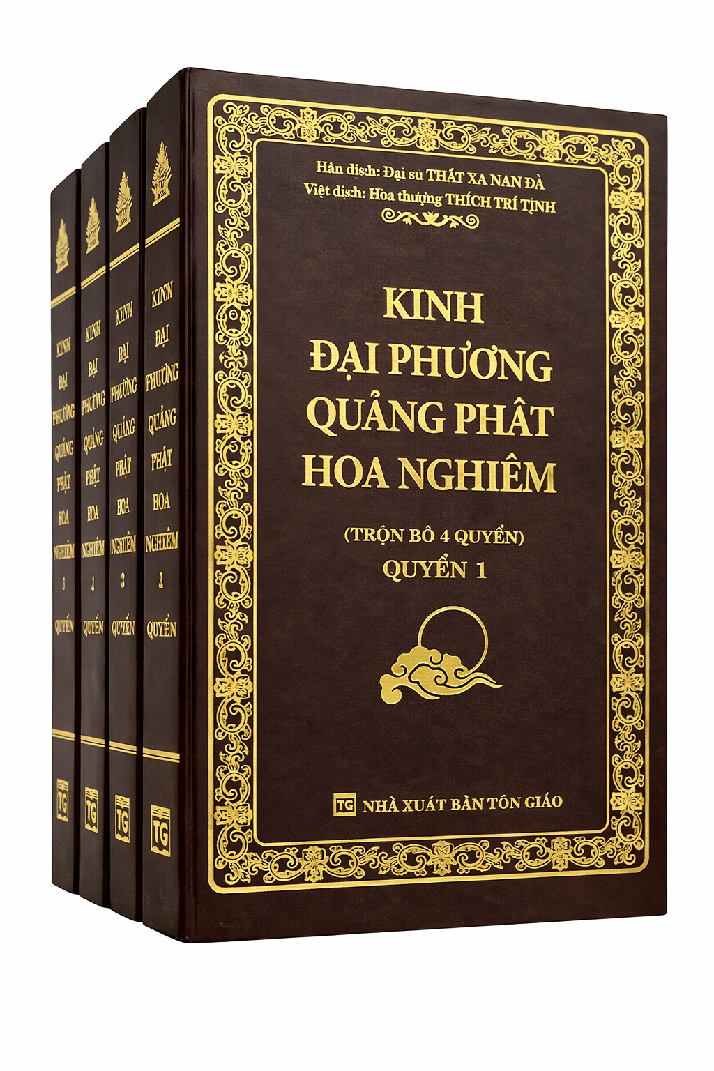 [PRE-ORDER] Kinh Hoa Nghiêm (bộ 4 cuốn)