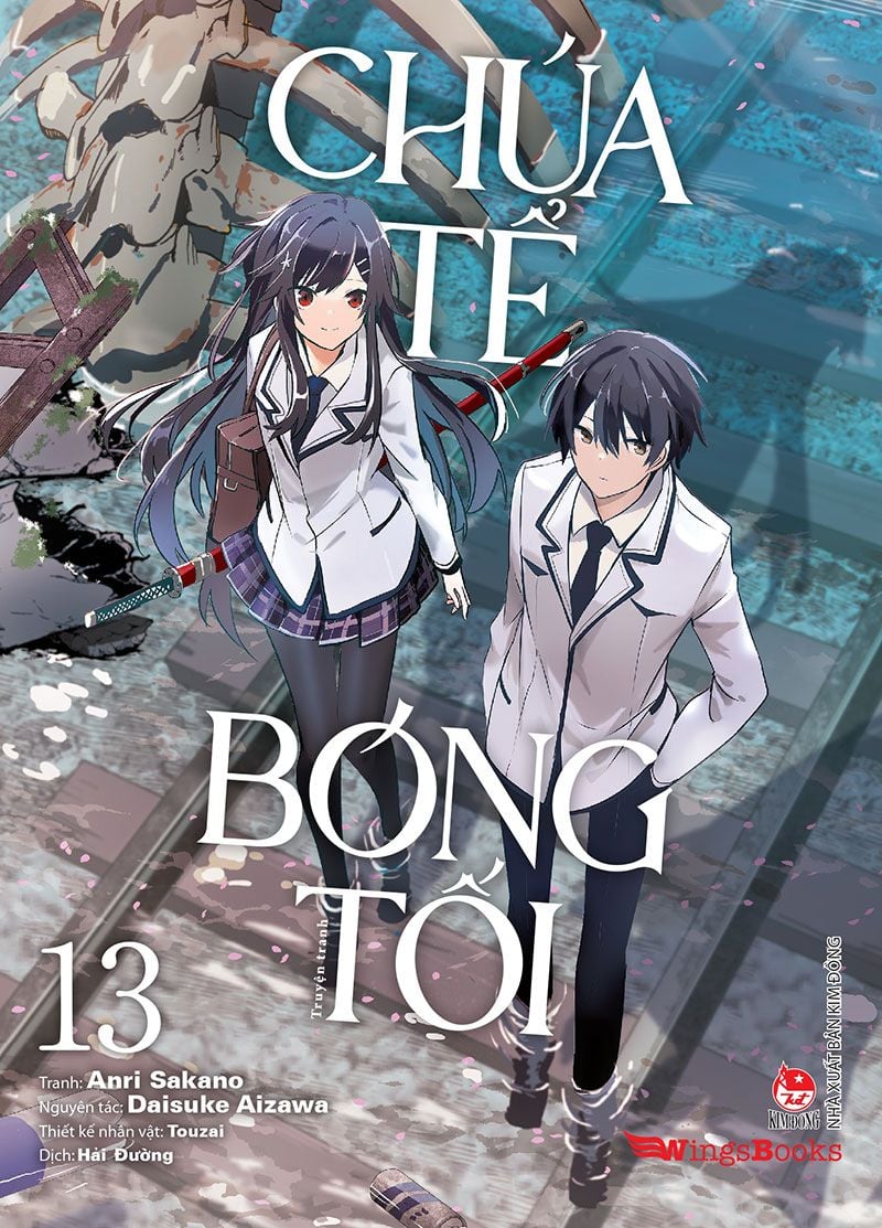 [PRE-ORDER] Chúa Tể Bóng Tối (Manga)