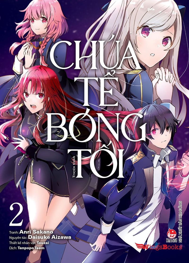 [PRE-ORDER] Chúa Tể Bóng Tối (Manga)