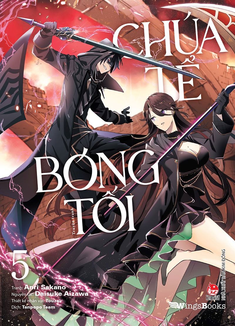 [PRE-ORDER] Chúa Tể Bóng Tối (Manga)