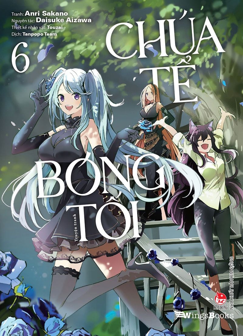 [PRE-ORDER] Chúa Tể Bóng Tối (Manga)