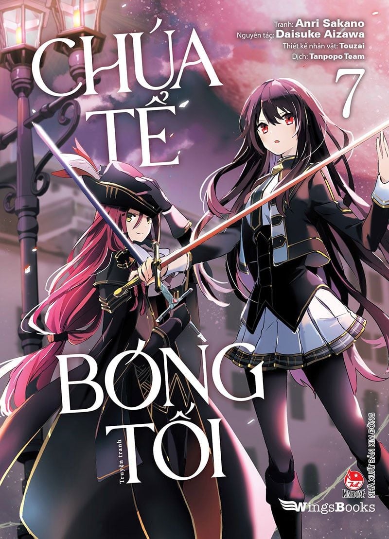 [PRE-ORDER] Chúa Tể Bóng Tối (Manga)