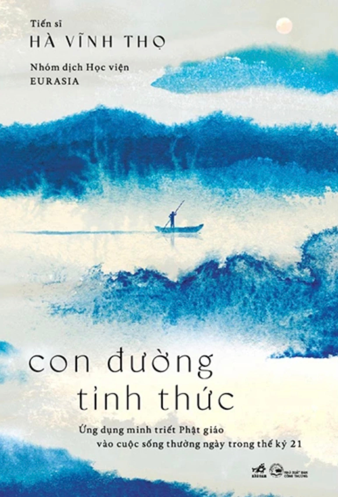 Con Đường Tỉnh Thức