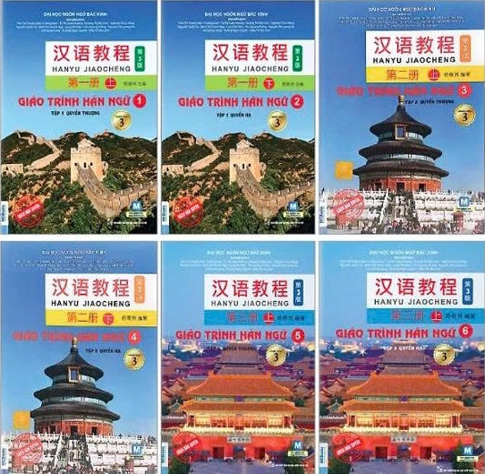 Giáo Trình Hán Ngữ (bộ 6 cuốn) - phiên bản mới 2023
