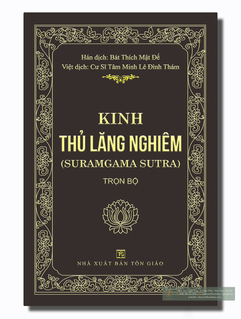 [PRE-ORDER] Kinh Thủ Lăng Nghiêm Suramgama Sutra (16 x 24cm)