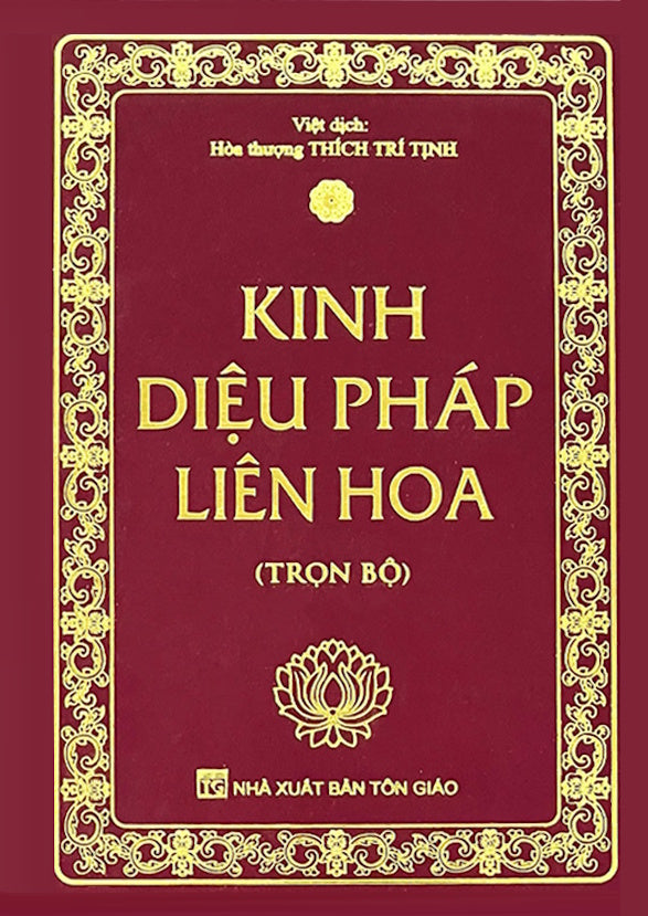 [PRE-ORDER] Kinh Diệu Pháp Liên Hoa (16 x 24cm)