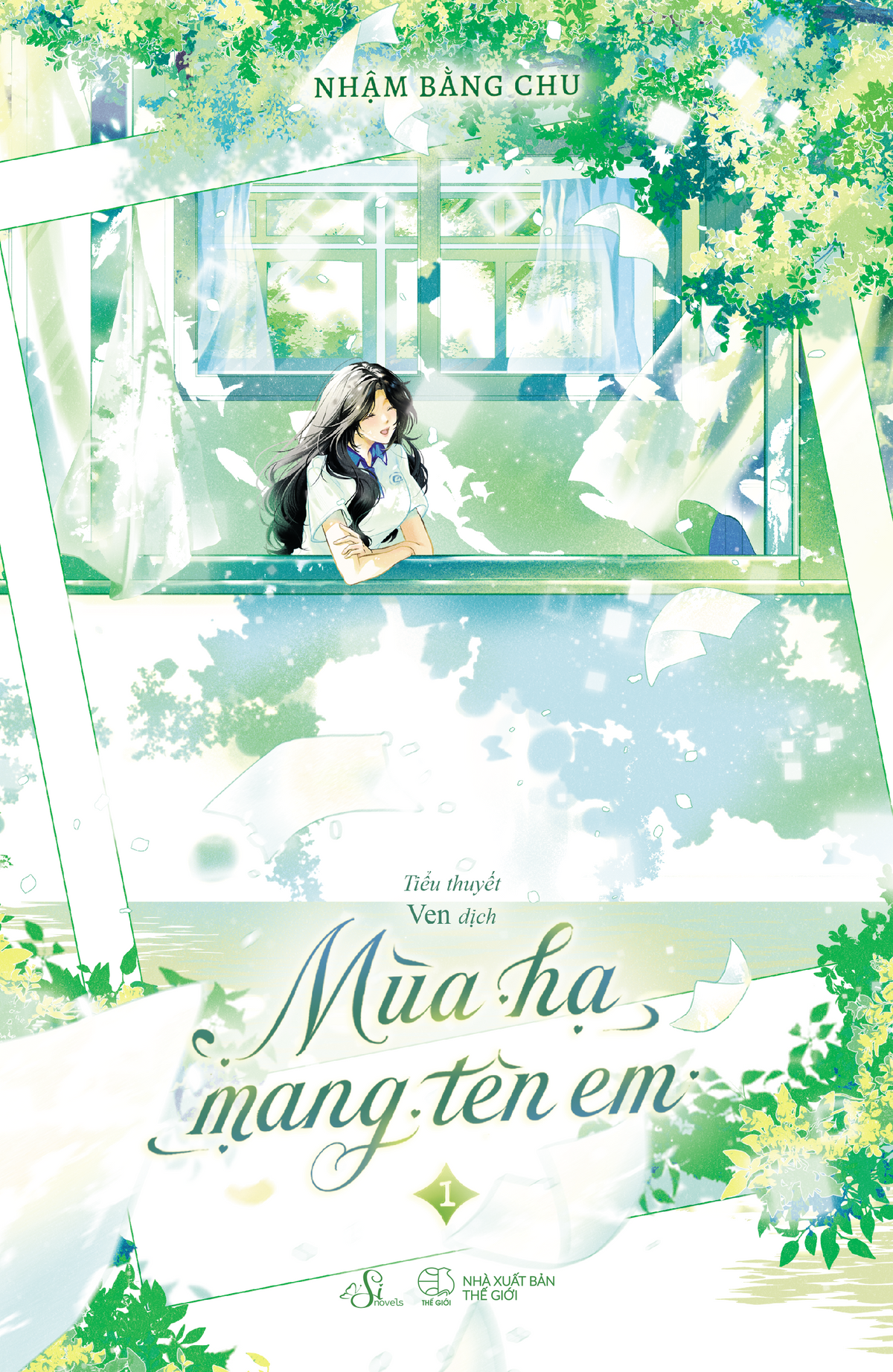 [PRE-ORDER] Mùa Hạ Mang Tên Em (Bộ 2 Tập)
