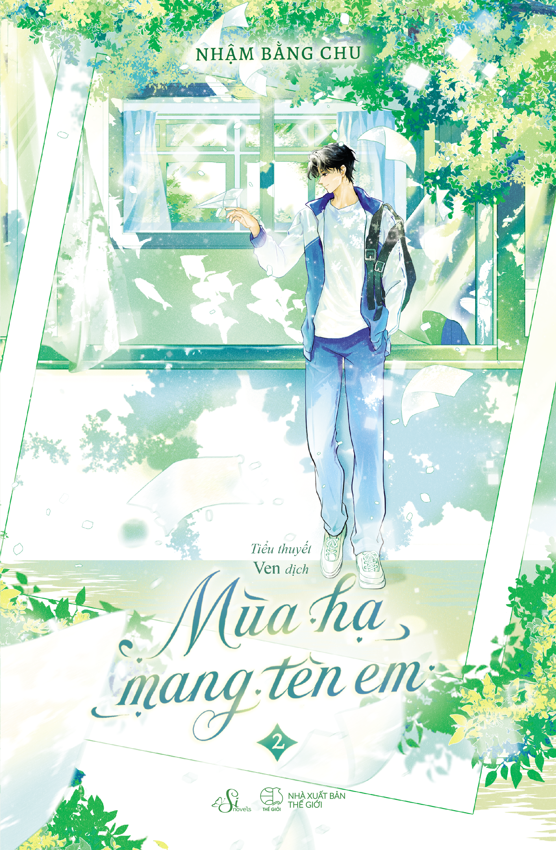 [PRE-ORDER] Mùa Hạ Mang Tên Em (Bộ 2 Tập)