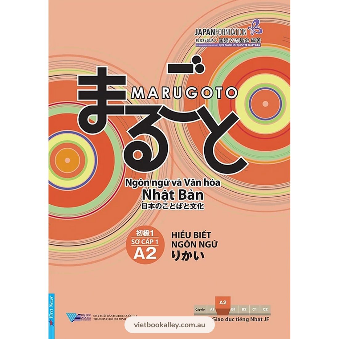 Marugoto - Ngôn Ngữ Và Văn Hoá Nhật Bản - A2-1 Rikai: Hiểu Biết Ngôn Ngữ